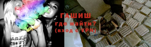бутик Аркадак