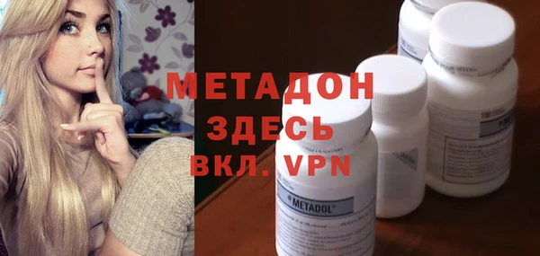 гашик Арсеньев