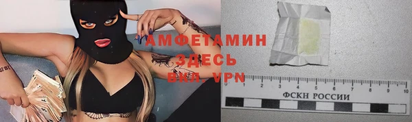 бутик Аркадак