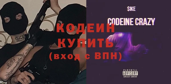 гашик Арсеньев
