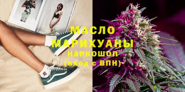 бутик Аркадак