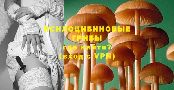 бутик Аркадак