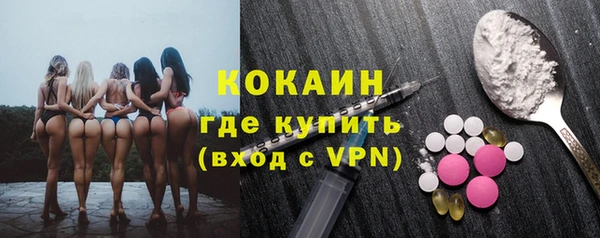 бутик Аркадак