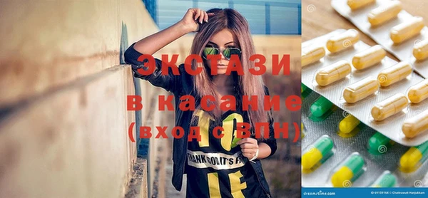 бутик Аркадак
