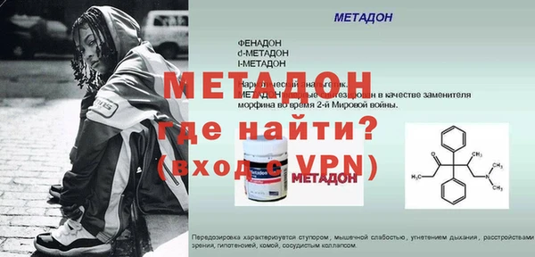 бутик Аркадак