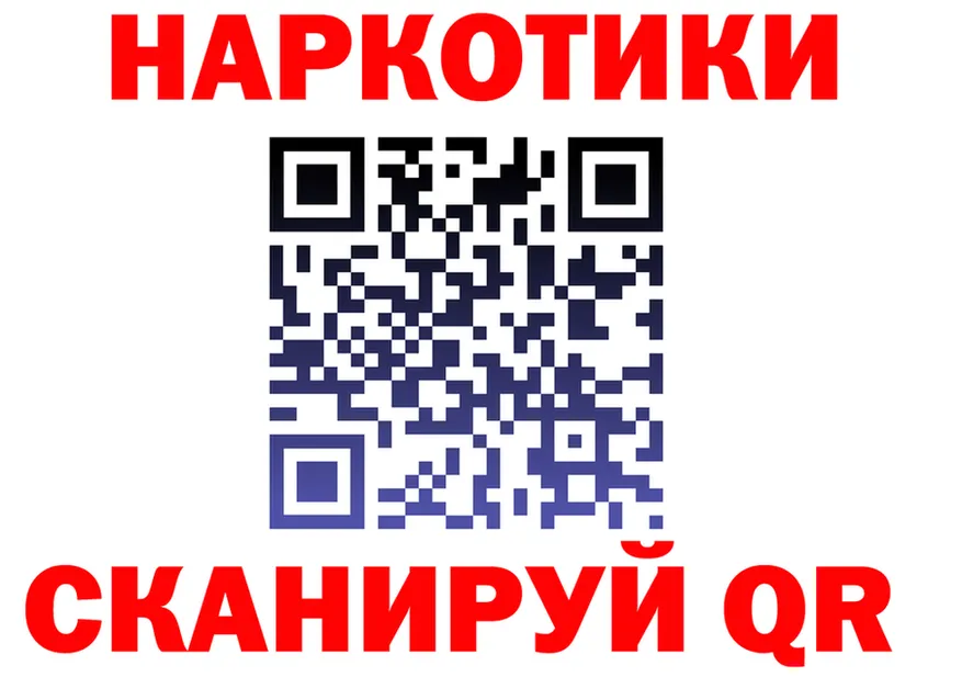 А ПВП Соль маркетплейс площадка omg Белоусово