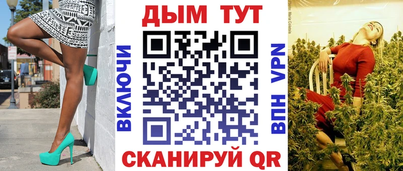 Канабис ГИДРОПОН  Купить закладки  Белоусово 